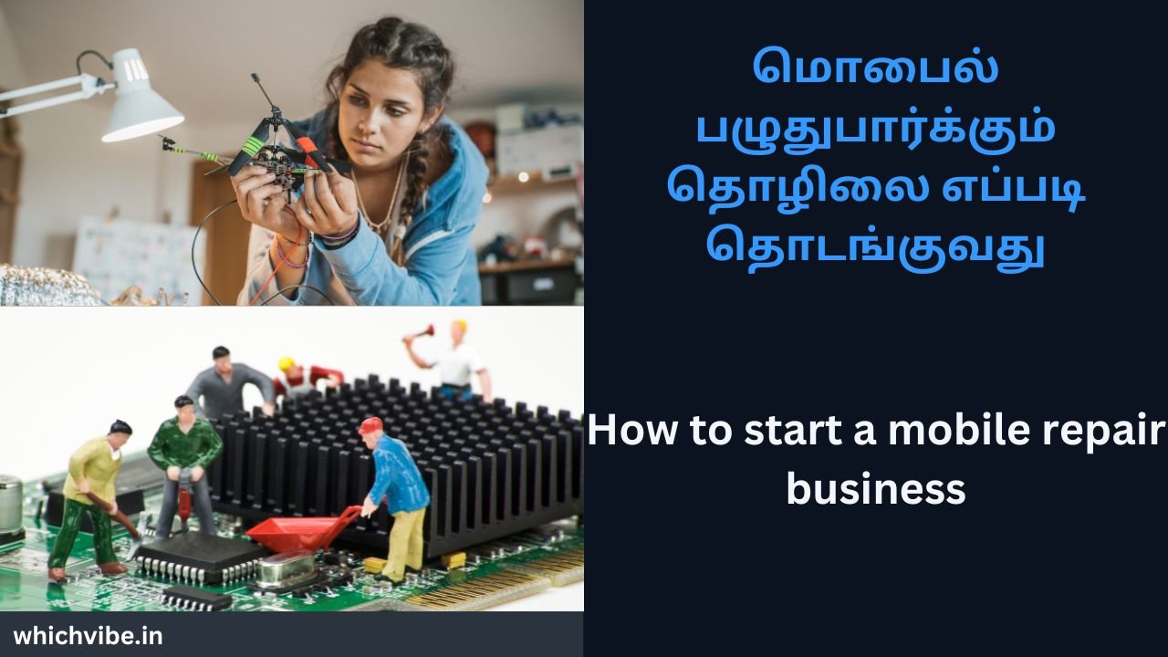 How to start mobile repair business