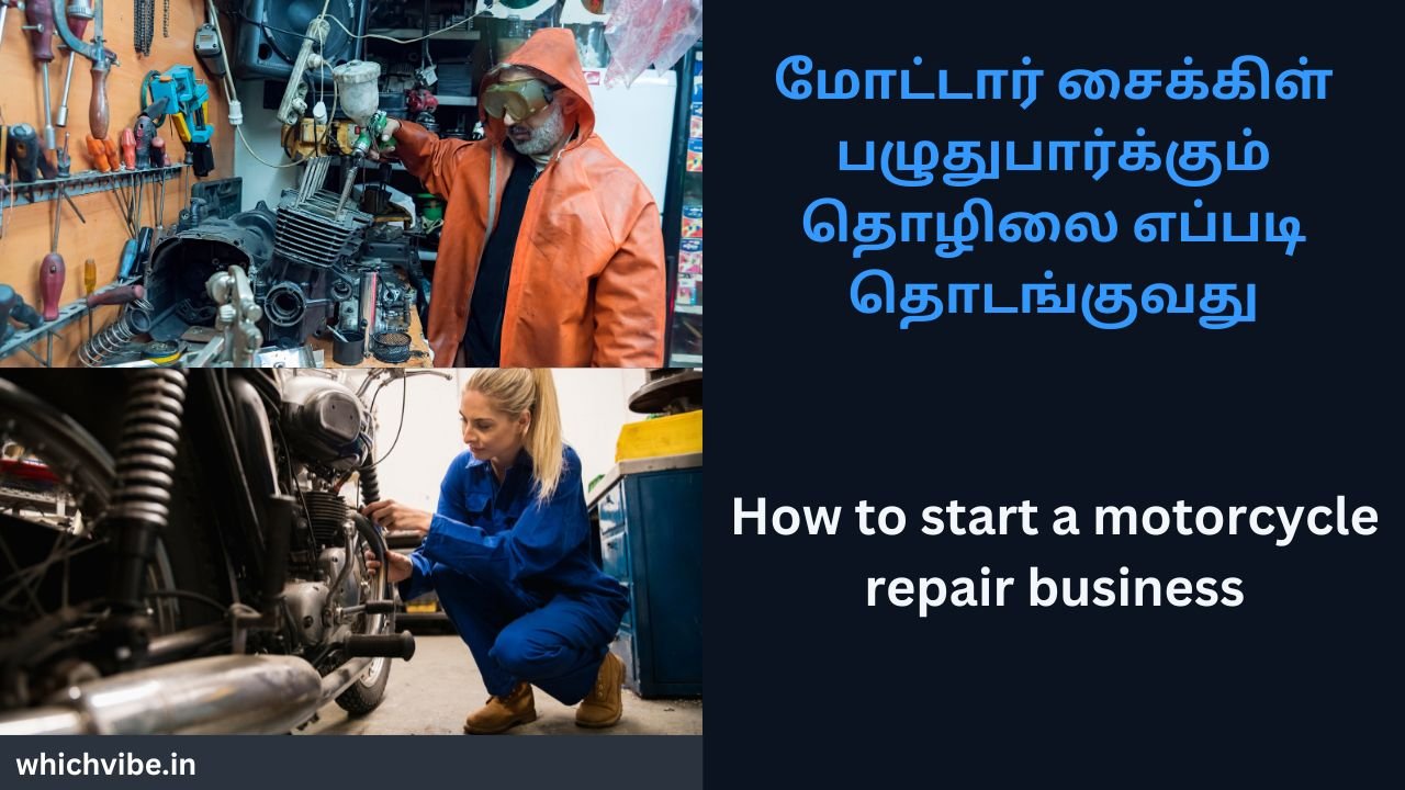 How to start a motorcycle repair business