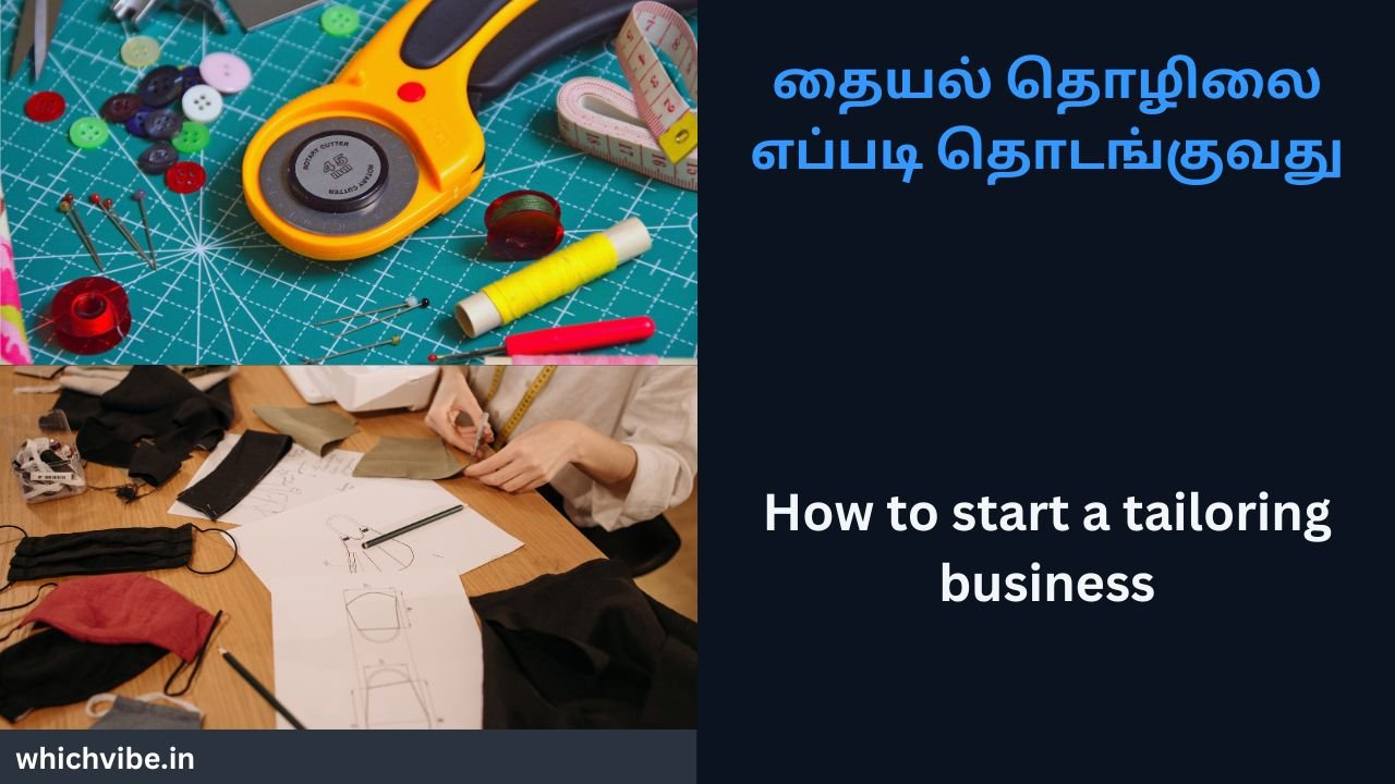 How to start a tailoring business