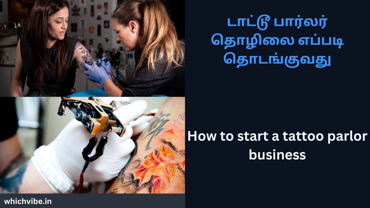 How to start a tattoo parlor business